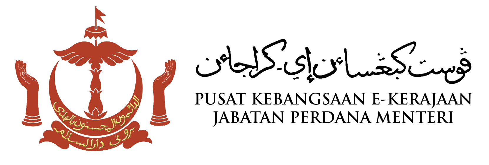 EGNC