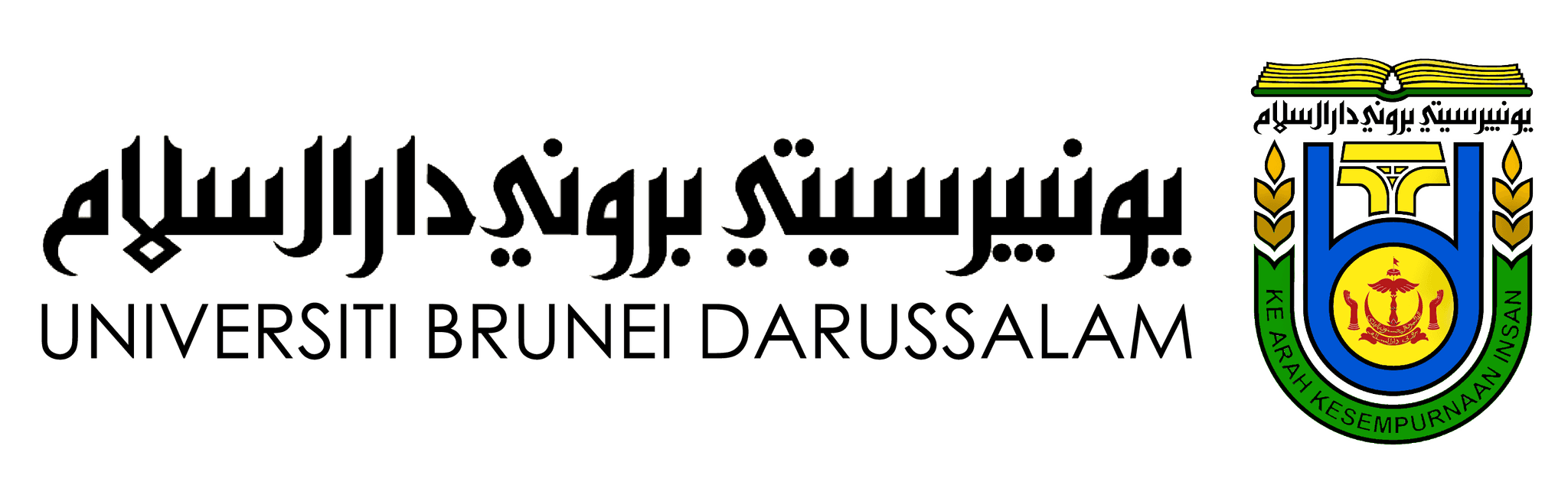 UBD